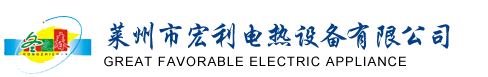 電(diàn)鍋爐|家用(yòng)電鍋爐|采暖電鍋爐-西方大国是什么意思